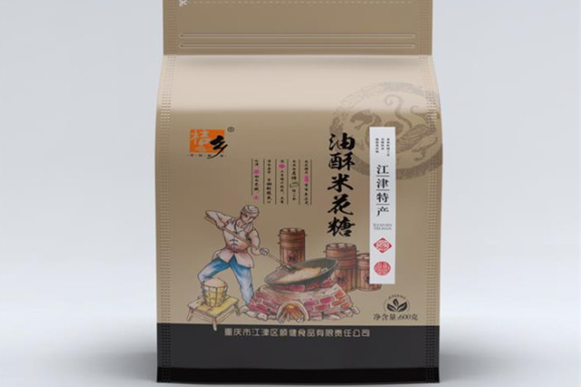 草莓视频成人盒定做