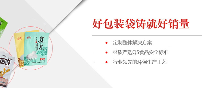 包裝盒製作前要在商品銷售者那裏了解的5個方麵 包裝盒製作前要在商品銷售者那裏了解的5個方麵