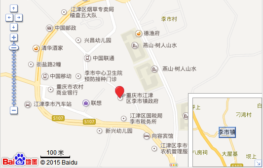 重慶草莓视频懂你更多包裝